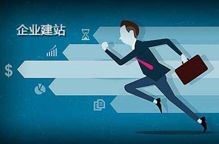 巴黎圣日耳曼惨败，出线悬念蒙上阴影