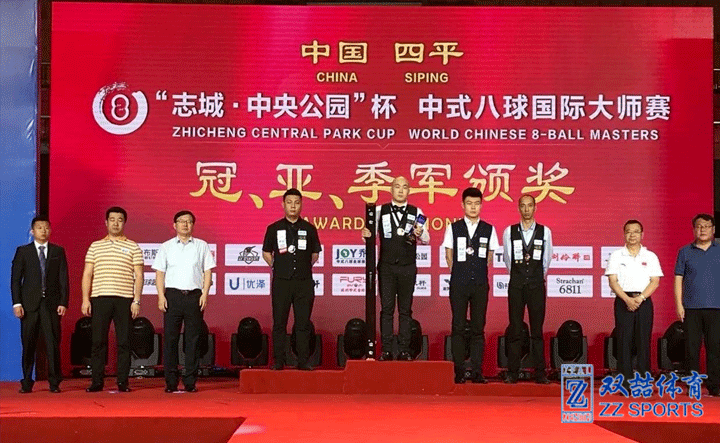 KOK体育登录-包含新加坡篮球联赛：顶尖球员展开激烈争夺的词条