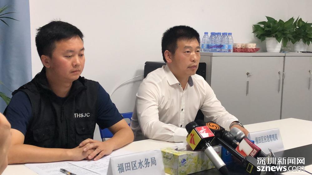 KOK万王之王篮球-包含东莞车城足球队今天取得了对深圳水务局的胜利的词条