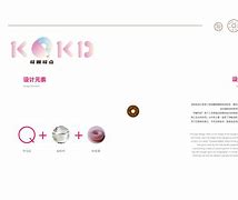 开云体育在线下载-里昂战绩可圈可点，追赶升级参考